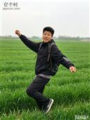 山西省,吕梁市,文水县,孝义镇,马村