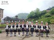 贵州省,黔东南州,黎平县,茅贡乡,蚕洞村