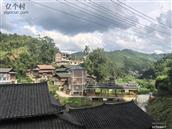 贵州省,黔东南州,黎平县,茅贡乡,蚕洞村