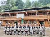 贵州省,黔东南州,黎平县,茅贡乡,蚕洞村