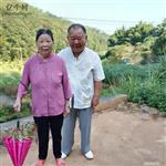 广东省,梅州市,兴宁市,径南镇,宝兴村