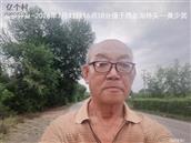 辽宁省,朝阳市,龙城区,半拉山街道,半拉山村