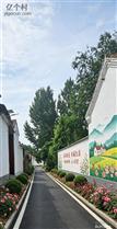 山东省,菏泽市,巨野县,田庄镇,公陈庄村