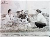 四川省,眉山市,东坡区,复兴乡,山祠村