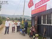 山东省,枣庄市,滕州市,滨湖镇,上王庄村