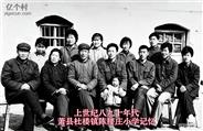 安徽省,宿州市,萧县,杜楼镇,业庄村
