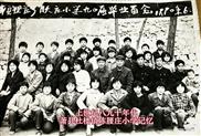 安徽省,宿州市,萧县,杜楼镇,业庄村