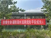 山东省,枣庄市,滕州市,滨湖镇,上王庄村