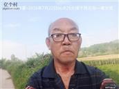 辽宁省,朝阳市,龙城区,半拉山街道,半拉山村