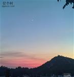 北京市,顺义区,大孙各庄镇,柴家林村