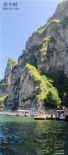 河北省,唐山市,迁西县,滦阳镇,公家峪村