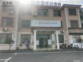 江东村 