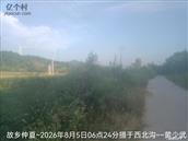 辽宁省,朝阳市,龙城区,半拉山街道,半拉山村