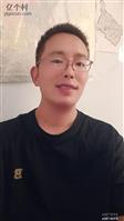河南省,商丘市,永城市,酇城镇,丁桥村