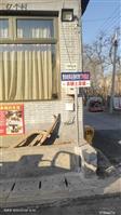 北京市,房山区,窦店镇,兴隆庄村