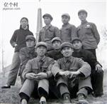 内蒙古,巴彦淖尔市,临河区,临河农场,九分场村