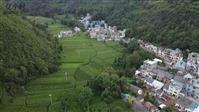 云南省,曲靖市,富源县,墨红镇,三台村
