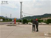 河北省,石家庄市,井陉县,小作镇,东高家庄村