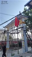 河南省,平顶山市,汝州市,杨楼镇,叶庄村
