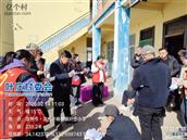 河南省,平顶山市,汝州市,杨楼镇,叶庄村