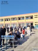 河南省,平顶山市,汝州市,杨楼镇,叶庄村