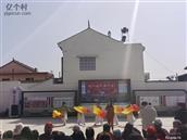 山西省,运城市,万荣县,荣河镇,周王村