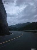 浙江省,丽水市,庆元县,举水乡,庄徐村