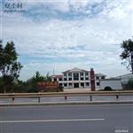 山东省,烟台市,栖霞市,臧家庄镇,寨里村