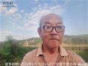 辽宁省,朝阳市,龙城区,半拉山街道,半拉山村