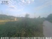 辽宁省,朝阳市,龙城区,半拉山街道,半拉山村