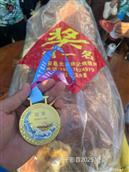 广西,柳州市,融安县,长安镇,太平村