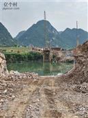 广西,河池市,宜州区,洛西镇,枫木村