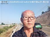 辽宁省,朝阳市,龙城区,半拉山街道,半拉山村