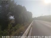 辽宁省,朝阳市,龙城区,半拉山街道,半拉山村