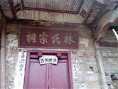 江西省,吉安市,井冈山市,东上乡,虎爪坪村