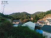 福建省,漳州市,华安县,高车乡,际头村