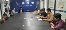 山东省,潍坊市,寿光市,田柳镇,瓦子桥村