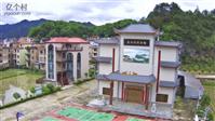 湖南省,永州市,蓝山县,毛俊镇,栗江村