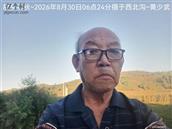 辽宁省,朝阳市,龙城区,半拉山街道,半拉山村