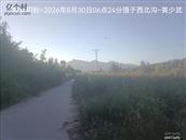 辽宁省,朝阳市,龙城区,半拉山街道,半拉山村