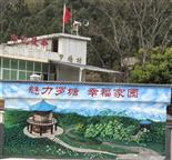 江苏省,泰州市,姜堰区,姜堰镇,罗塘社区