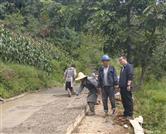 云南省,昭通市,永善县,码口乡,烟坪村