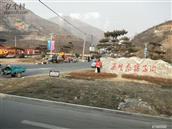 河北省,保定市,满城区,神星镇,西峪村