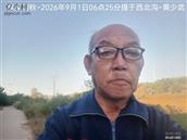 辽宁省,朝阳市,龙城区,半拉山街道,半拉山村