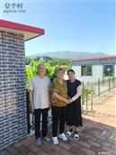 辽宁省,本溪市,桓仁县,华来镇,仙人洞村