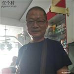 内蒙古,呼和浩特市,玉泉区,小黑河镇,新河营村