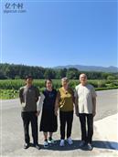 辽宁省,本溪市,桓仁县,华来镇,仙人洞村