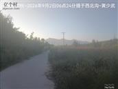 辽宁省,朝阳市,龙城区,半拉山街道,半拉山村