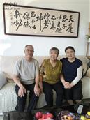 辽宁省,本溪市,桓仁县,华来镇,仙人洞村