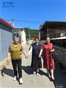 辽宁省,本溪市,桓仁县,华来镇,仙人洞村